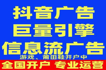 SEM托管公司如何助力中小企业实现营销突破
